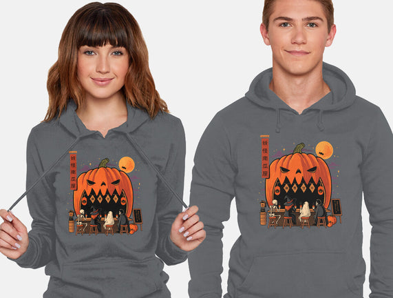 Pumpkin Spice Station