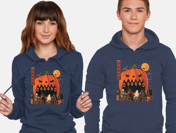 Pumpkin Spice Station
