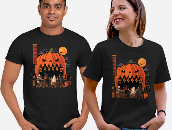 Pumpkin Spice Station