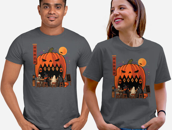 Pumpkin Spice Station