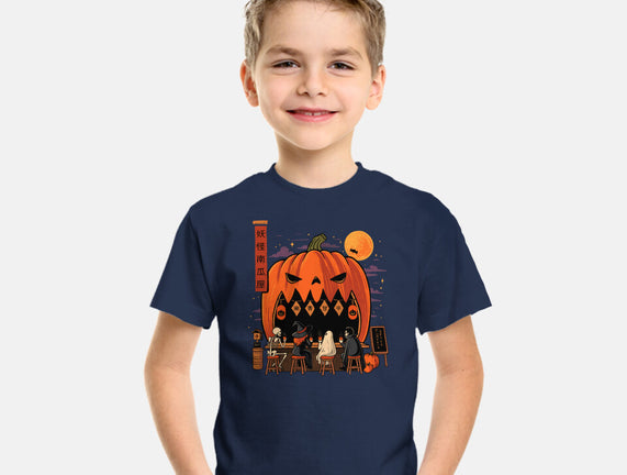 Pumpkin Spice Station