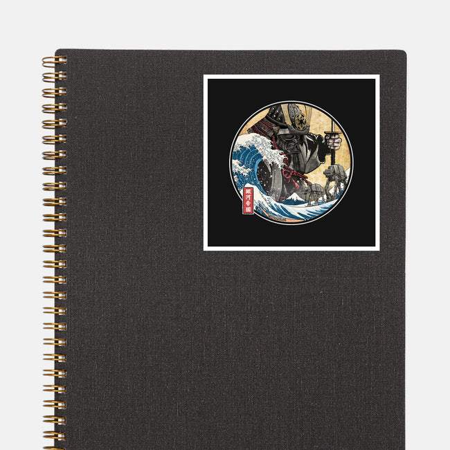 Dark Samurai In Japan-None-Glossy-Sticker-DrMonekers