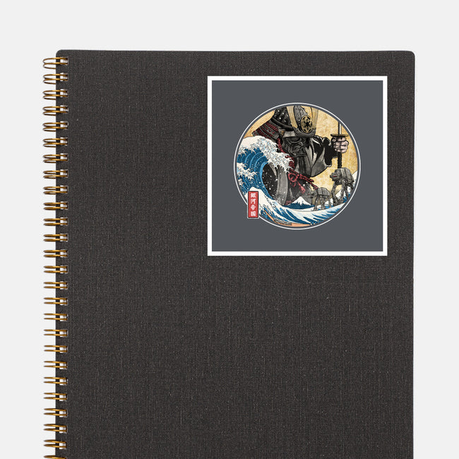 Dark Samurai In Japan-None-Glossy-Sticker-DrMonekers