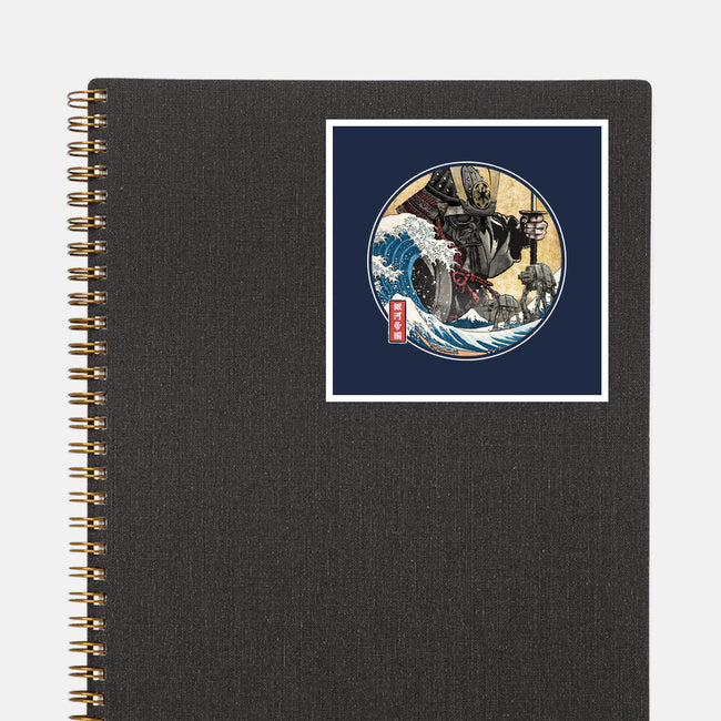 Dark Samurai In Japan-None-Glossy-Sticker-DrMonekers