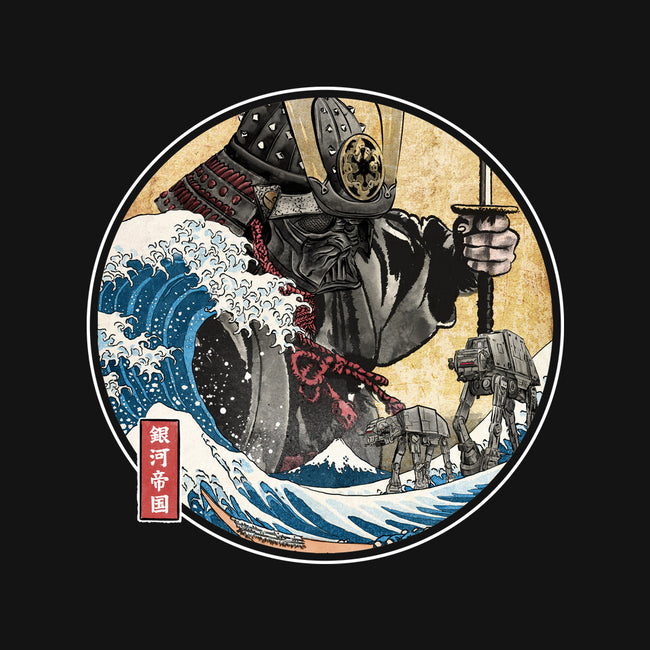 Dark Samurai In Japan-Unisex-Basic-Tee-DrMonekers