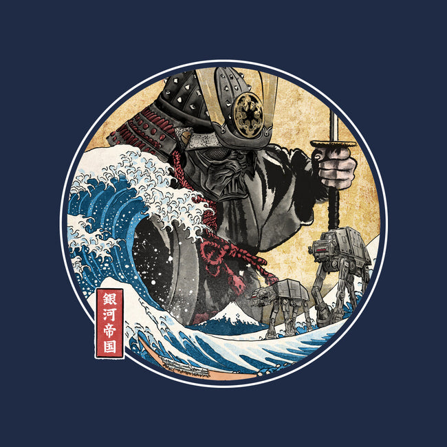 Dark Samurai In Japan-Womens-Fitted-Tee-DrMonekers