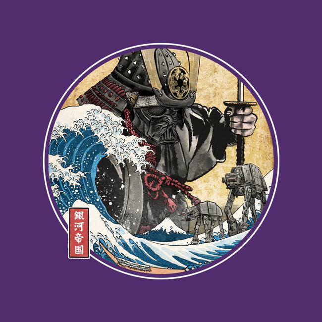 Dark Samurai In Japan-None-Matte-Poster-DrMonekers