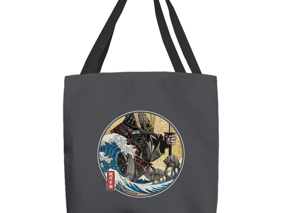 Dark Samurai In Japan