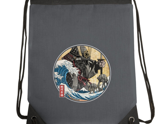 Dark Samurai In Japan