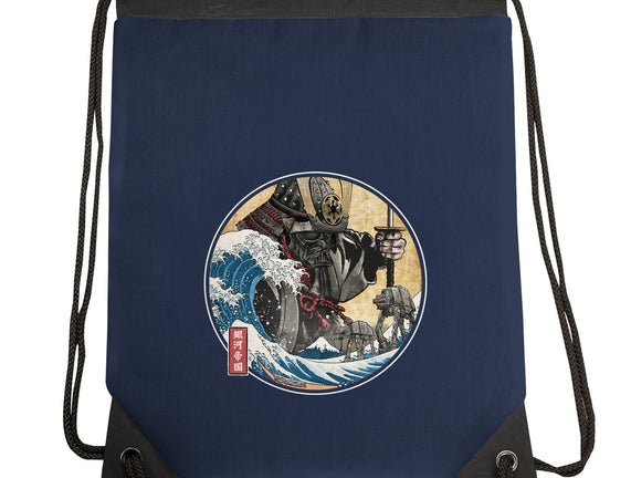 Dark Samurai In Japan