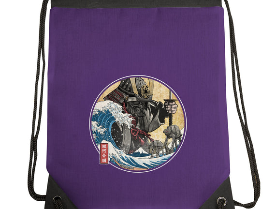 Dark Samurai In Japan