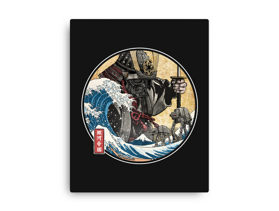 Dark Samurai In Japan