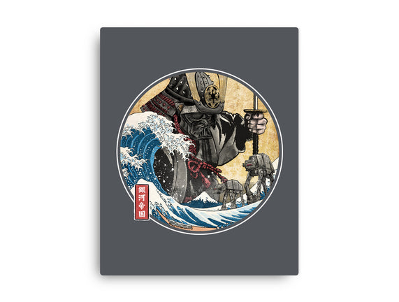 Dark Samurai In Japan