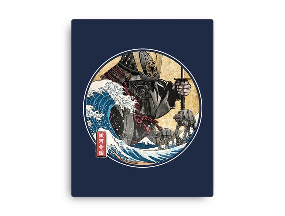 Dark Samurai In Japan