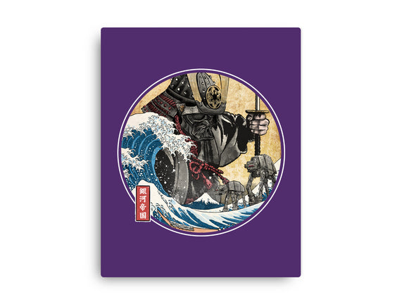Dark Samurai In Japan