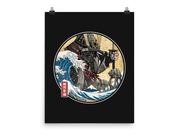 Dark Samurai In Japan