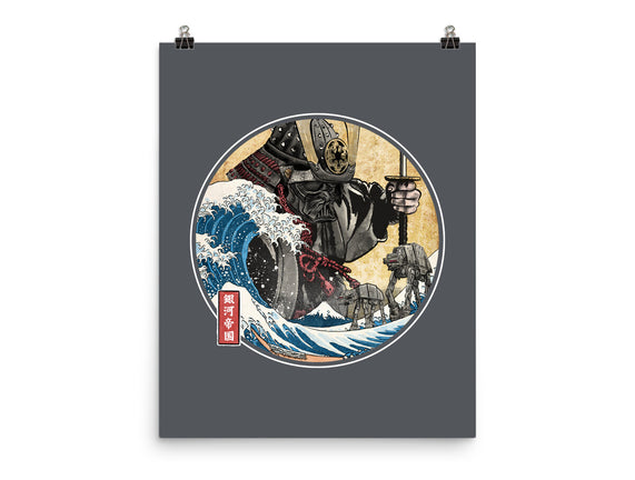 Dark Samurai In Japan