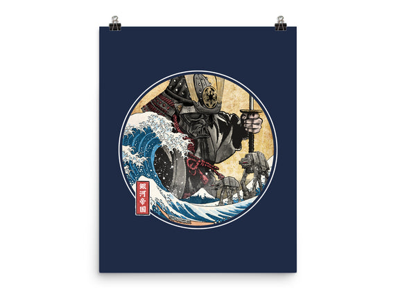 Dark Samurai In Japan