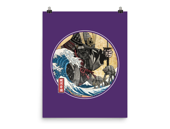 Dark Samurai In Japan