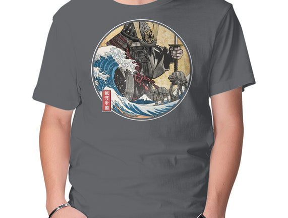 Dark Samurai In Japan