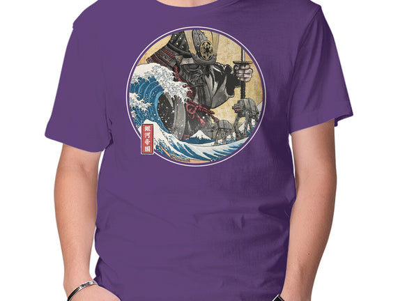 Dark Samurai In Japan