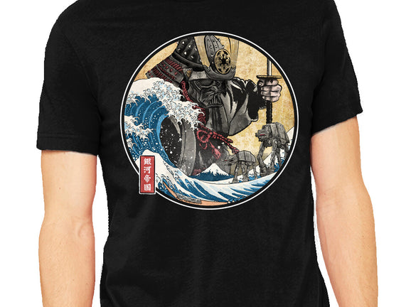 Dark Samurai In Japan