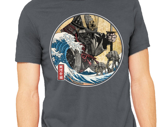 Dark Samurai In Japan