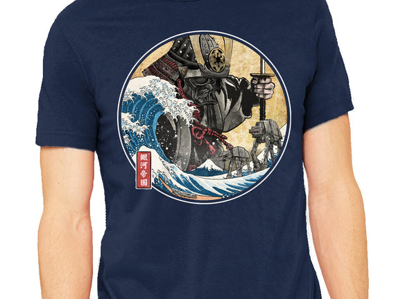 Dark Samurai In Japan