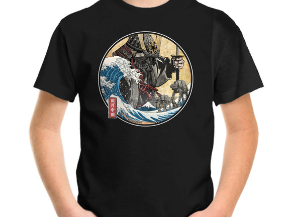 Dark Samurai In Japan