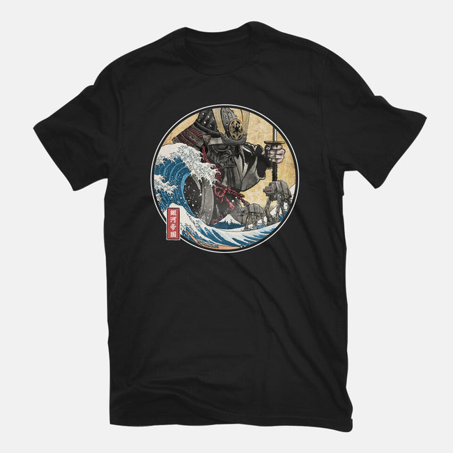 Dark Samurai In Japan-Womens-Basic-Tee-DrMonekers