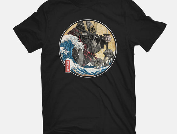 Dark Samurai In Japan