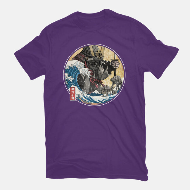 Dark Samurai In Japan-Mens-Basic-Tee-DrMonekers