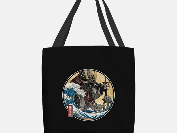 Dark Samurai In Japan