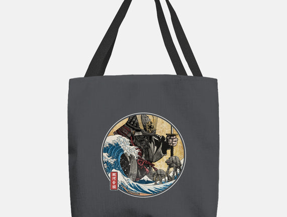 Dark Samurai In Japan