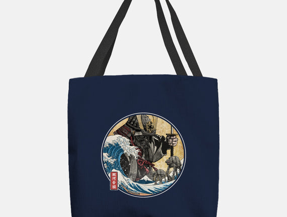 Dark Samurai In Japan