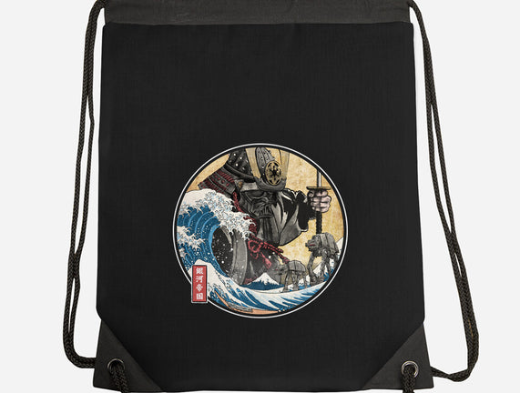 Dark Samurai In Japan