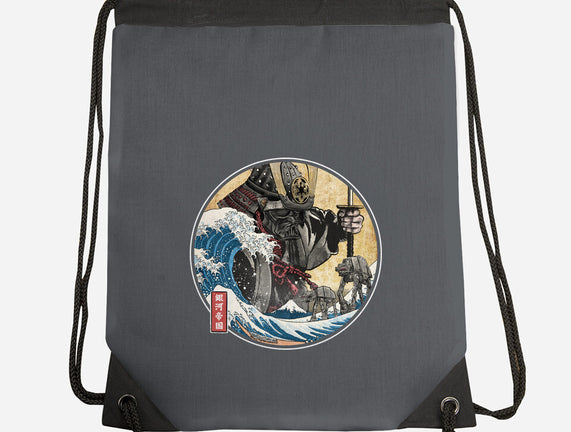 Dark Samurai In Japan