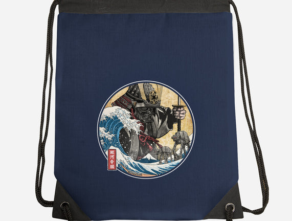 Dark Samurai In Japan