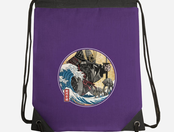 Dark Samurai In Japan