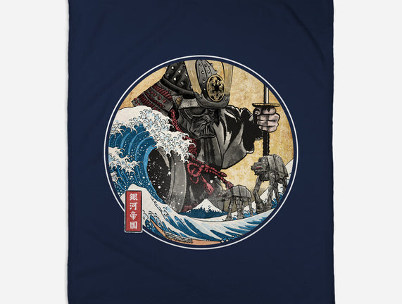 Dark Samurai In Japan