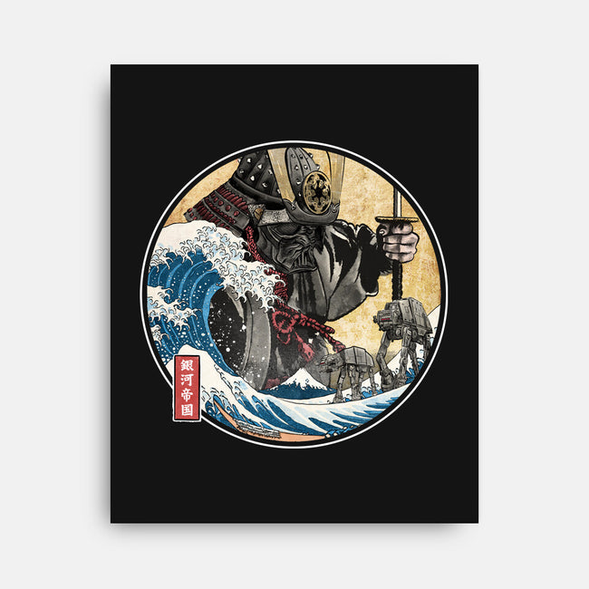 Dark Samurai In Japan-None-Stretched-Canvas-DrMonekers