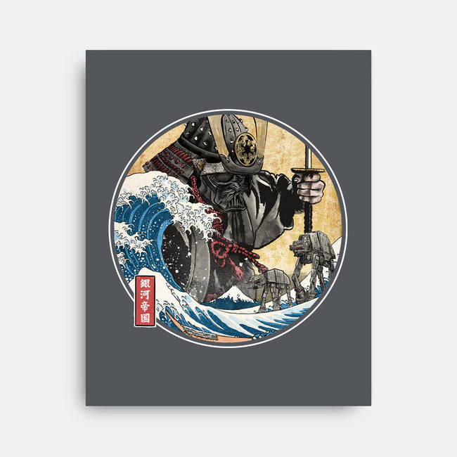 Dark Samurai In Japan-None-Stretched-Canvas-DrMonekers