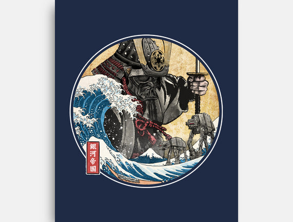 Dark Samurai In Japan