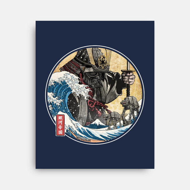 Dark Samurai In Japan-None-Stretched-Canvas-DrMonekers