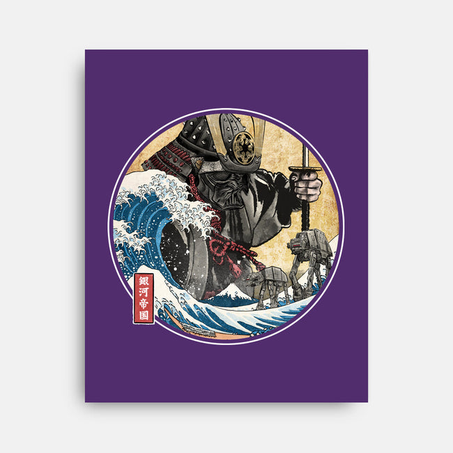 Dark Samurai In Japan-None-Stretched-Canvas-DrMonekers