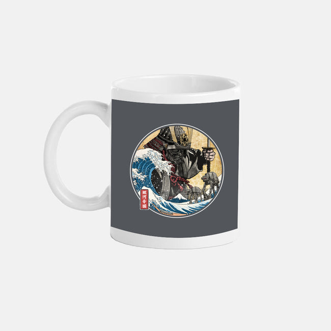 Dark Samurai In Japan-None-Mug-Drinkware-DrMonekers