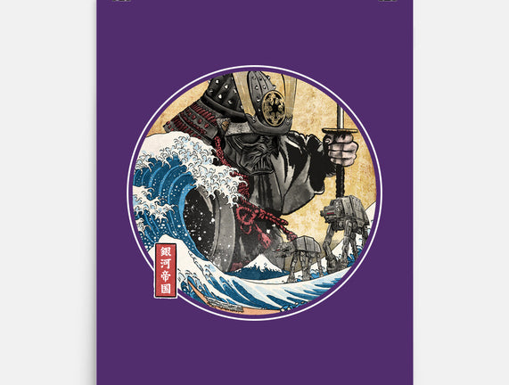 Dark Samurai In Japan