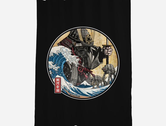 Dark Samurai In Japan
