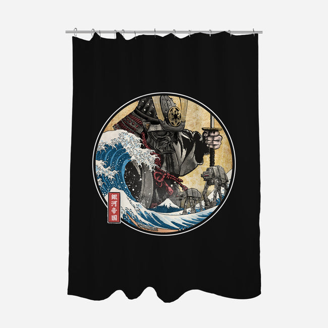 Dark Samurai In Japan-None-Polyester-Shower Curtain-DrMonekers