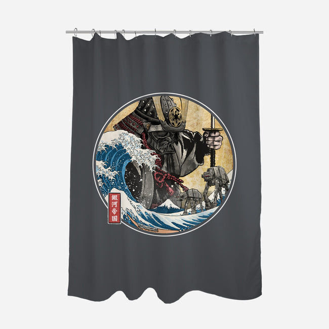 Dark Samurai In Japan-None-Polyester-Shower Curtain-DrMonekers